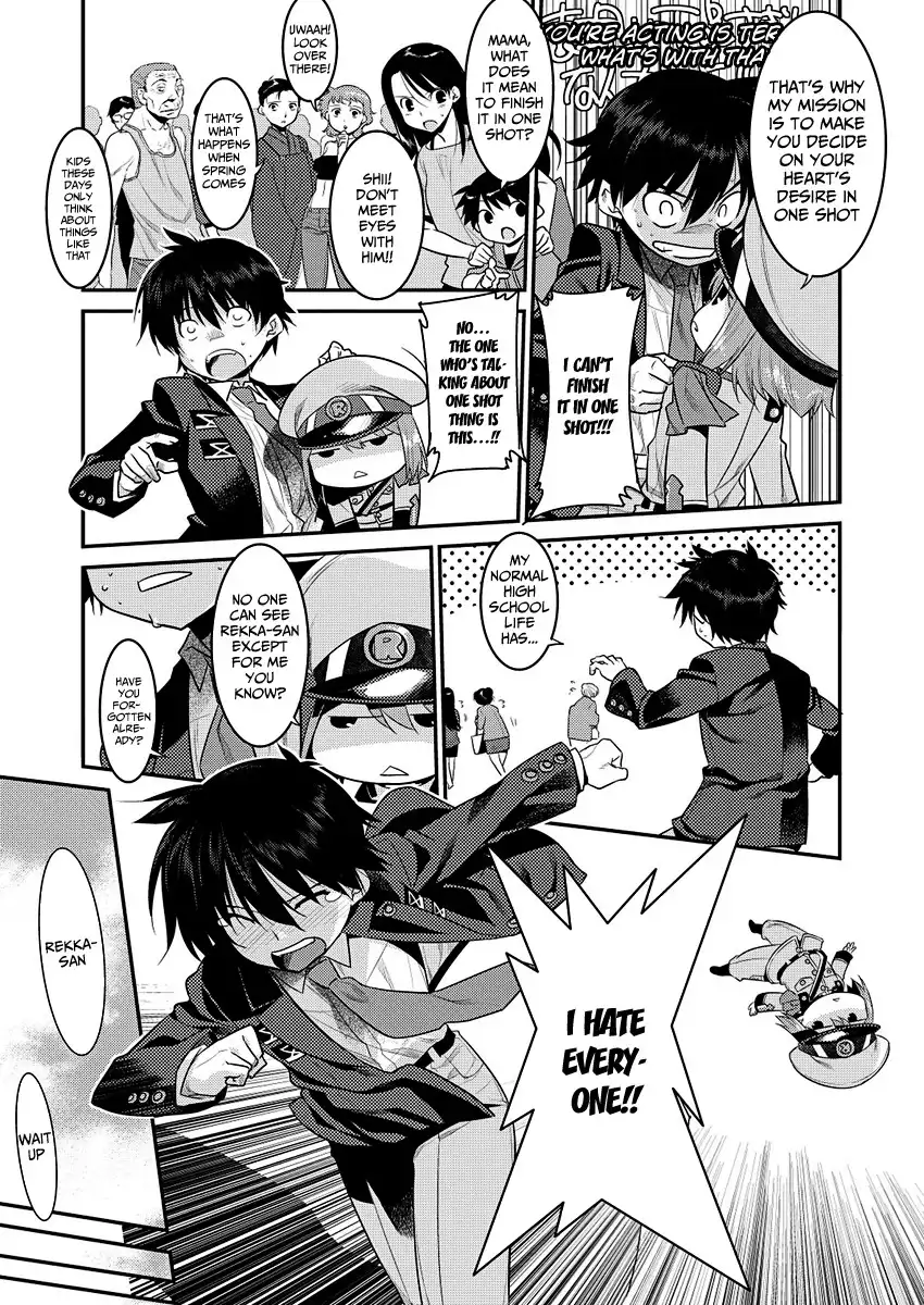 Ore ga Heroine o Tasukesugite Sekai ga Little Mokushiroku!? Chapter 1 24